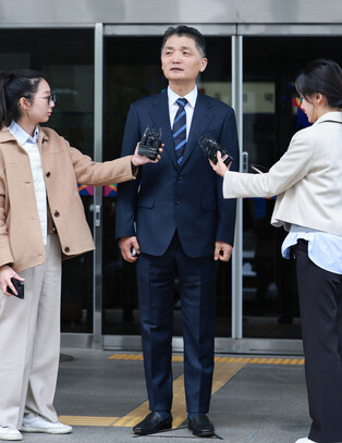 Acquittal of Kakao founder