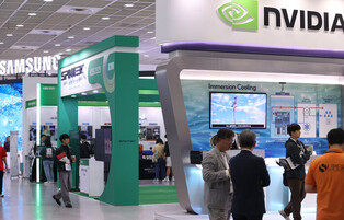 Korea Electronics Show