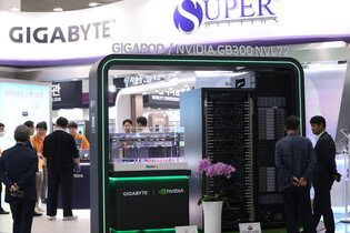 Korea Electronics Show
