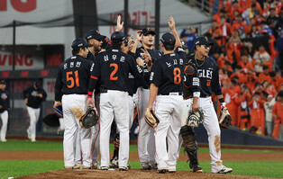 Hanwha Eagles beats Samsung Lions in KBO playoff