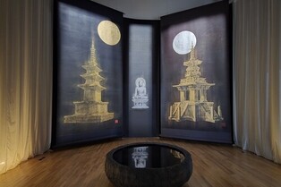 ‘Scent of Silla’ exhibition opens at Solgeo Art Museum