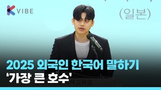 (일본) 노무라 타이요 - 내 고향, '이것'도 있어요!