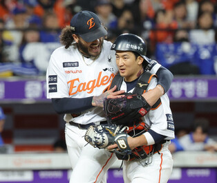 Hanwha Eagles battery