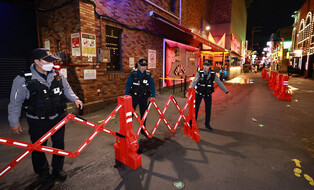 Police at Itaewon