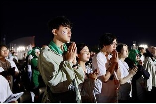 Key venues revealed for Pope's WYD 2027 visit to Seoul