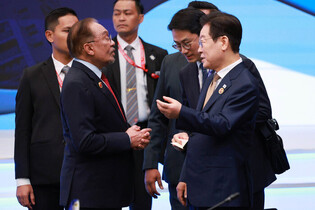 S. Korea-ASEAN summit in Kuala Lumpur