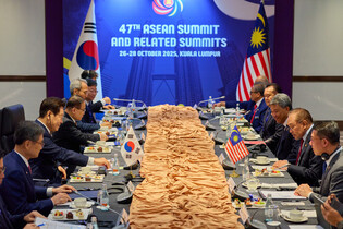 S. Korea-Malaysia summit in Kuala Lumpur