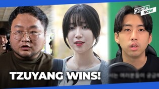 Seoul court orders cyber wrecker YouTubers to pay damages