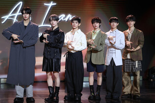 S. Korean boy group Tempest