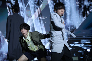 S. Korean boy group Tempest