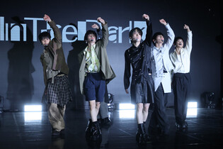 S. Korean boy group Tempest