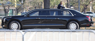 Trump set to arrive in S. Korea