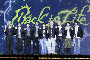 S. Korean boy group &Team