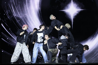 S. Korean boy group &Team