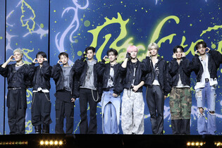 S. Korean boy group &Team