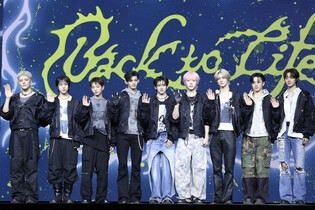 S. Korean boy group &Team