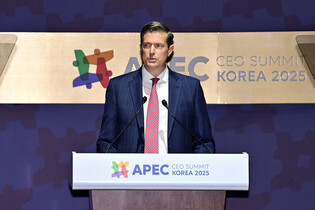 Coupang's chief global affairs officer at APEC CEO Summit