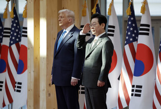 S. Korea-U.S. summit talks