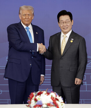 S. Korea-U.S. summit talks