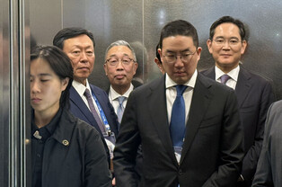 Biz leaders attend S. Korea-U.S. roundtable