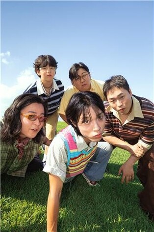 Band SIMILE LAND Releases New Mini Album 'Young-Hee'