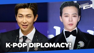 K-pop appeal shines through at Gyeongju APEC Summit