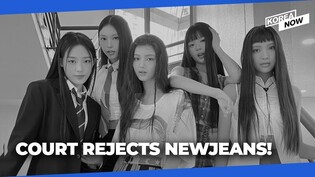 Court rules against NewJeans in contract dispute