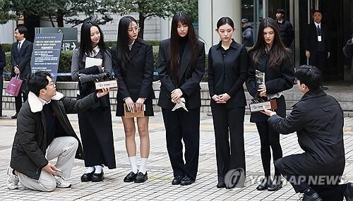 (2nd LD) Court says exclusive contract between NewJeans and ADOR valid