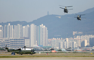 Trump set to hold talks with Xi