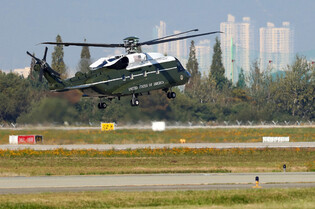 Trump set to hold talks with Xi