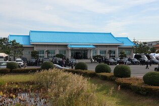 U.S.-China summit talks