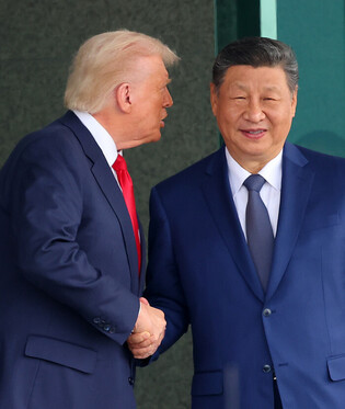 U.S.-China summit talks