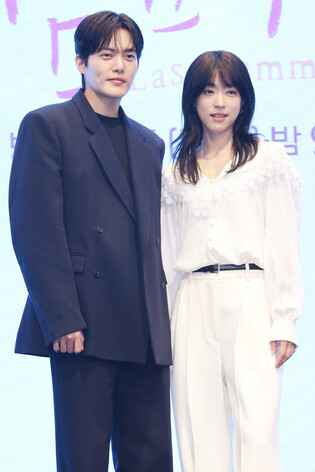 S. Korean actor Kim Gun-woo and actress Choi Sung-eun