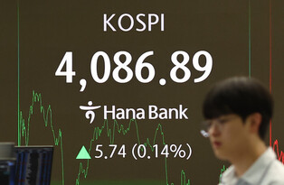 KOSPI rises