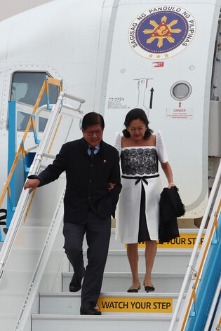 Philippine president visits S. Korea