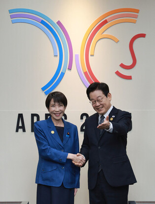 S. Korea-Japan summit talks