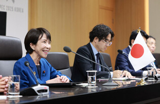 S. Korea-Japan summit talks