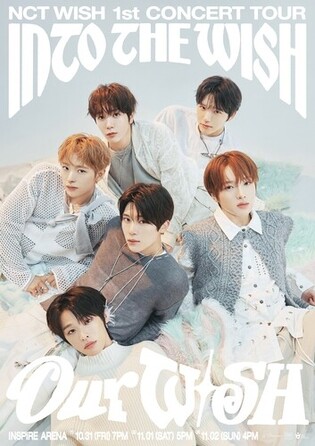 NCT Wish to Hold First Solo Concert