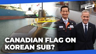 Korea impresses Canadian PM, but why is China concerned?