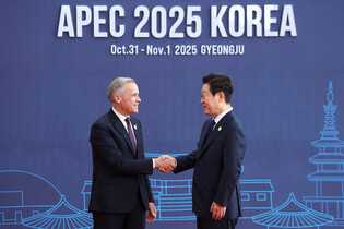 Lee with Canadian PM