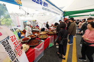 Kimchi festival