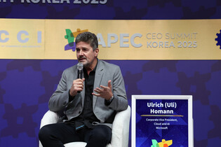 APEC CEO Summit