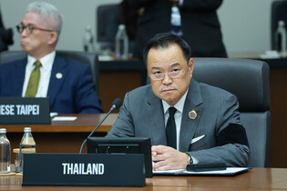 Thai leader at APEC