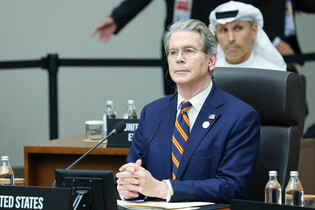 US secretary at APEC