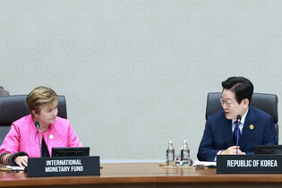 Lee and IMF chief