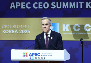 Canada PM at APEC CEO Summit