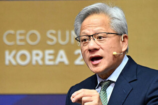 Nvidia CEO in Gyeongju