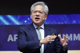 Nvidia CEO in Gyeongju