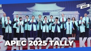 Are we better off after the APEC gathering in Gyeongju? Yes and no