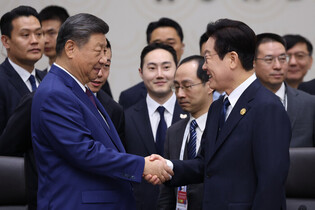 Lee, Xi at APEC